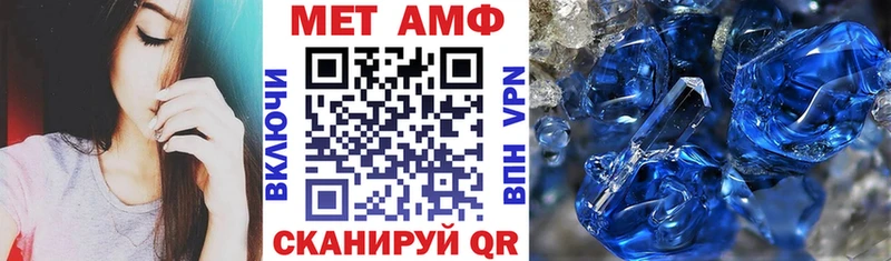 shop Telegram Старица АМФ Premium МЕГА ONION