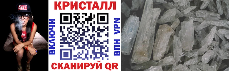 Amphetamine 98% Старица