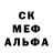 МДМА VHQ F**CK GG