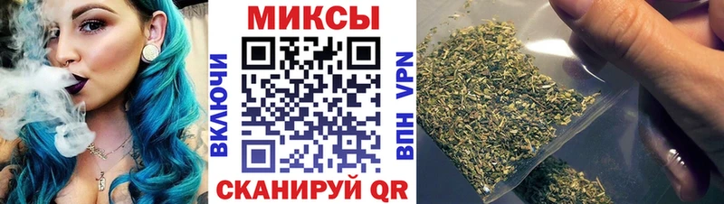 БУТИРАТ Butirat Старица
