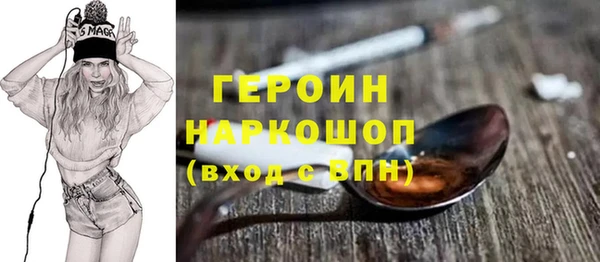 скорость mdpv Верхний Тагил