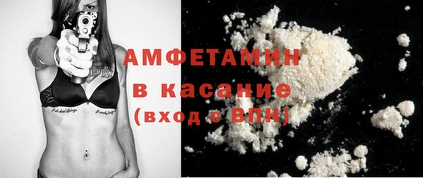 соль курить ск Богородицк