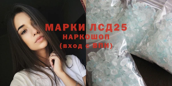 дмт Белокуриха