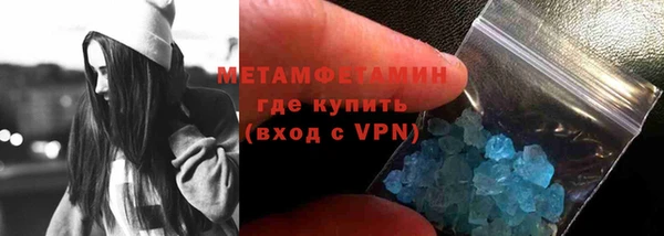 скорость mdpv Верхний Тагил