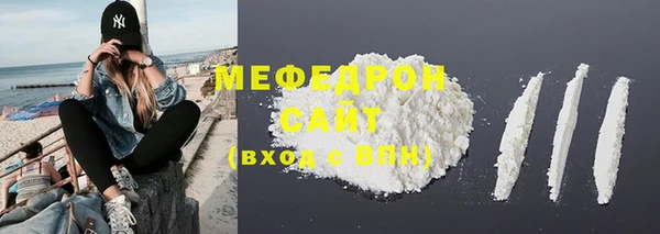 скорость mdpv Верхний Тагил
