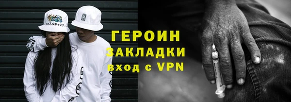 скорость mdpv Верхний Тагил