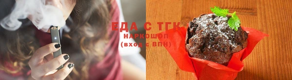 ALPHA PVP Верея