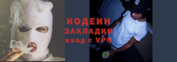 скорость mdpv Верхний Тагил