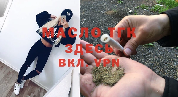 винт Верхнеуральск