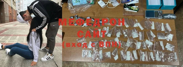 кокаин перу Белоозёрский