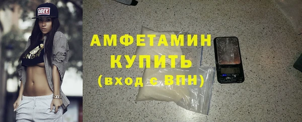 спиды Богданович