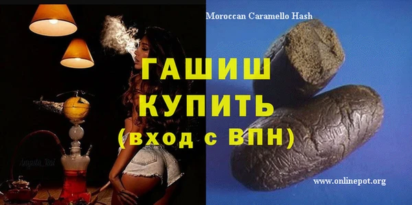 скорость mdpv Верхний Тагил