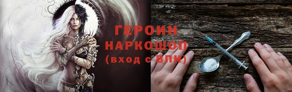 скорость mdpv Верхний Тагил