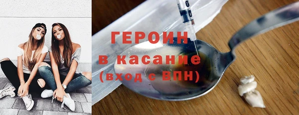винт Верхнеуральск