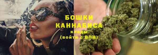прущие крисы Богородск